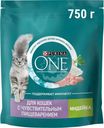Корм сухой Purina ONE с индейкой и рисом для взрослых кошек, при чувствительном пищеварении 750г