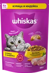 Корм сухой для взрослых кошек WHISKAS Вкусные подушечки с нежным паштетом, Аппетитное ассорти с курицей и индейкой