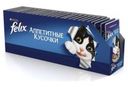 Корм влажный Felix «Аппетитные кусочки» для кошек с ягненком, 85 г (24 шт)