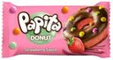 Кекс Papita Donut с какао-глазурью, клубничной начинкой и цветным драже 40г