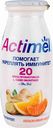 Напиток кисломолочный Actimel Апельсин-имбирь-мандарин 2,5%, 100 г