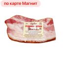 ГРУДИНКА варено-копченая, мини (МК Дубки), 1кг