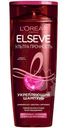 Шампунь L'Oreal Paris Elseve Ультра Прочность укрепляющий, 400мл