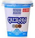 Сметана Рузское молоко 20%, 175г