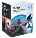 Фонарь светодиодный аккумуляторный, FLARX, с кабелем USB, в ассортименте