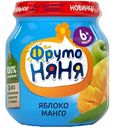 Пюре ФрутоНяня яблоко, манго с 6 месяцев, 100 г