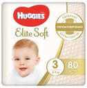 Подгузники Huggies Elite Soft 3 (5-9 кг), 80 шт