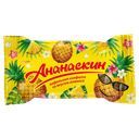 АНАНАСКИН Конфеты ваф гл с кремов нач (в)(Невский кондитер), 100г