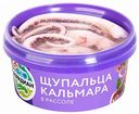 Кальмар щупальца Меридиан в рассоле, 180 г