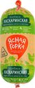 Колбаса вареная куриная ЯСНАЯ ГОРКА Каскаринская, высший сорт, 500г