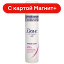 DOVE Hair Therapy Сухой шампунь укрепляющий 250мл(Farmol):6