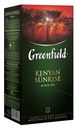 Чай Greenfield Kenyan Sunrise черный байховый (2г х 25 пак), 50г