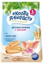 Печенье «#Когда я вырасту» детское с железом с 5 мес., 150 г