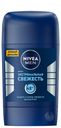 Дезодорант стик мужской Nivea Экстремальная свежесть 50мл
