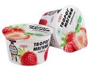 Творог Очень важная корова мягкий с клубникой 4,2% БЗМЖ 150 г