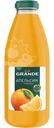 Сок Soko Grande Апельсиновый с мякотью 0.75л
