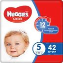 Подгузники Huggies Classic 11-25кг 42шт