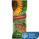 Семечки подсолнечника Станичные, подсоленные, 50г
