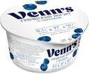 Йогурт Venn's Греческий черника 0,1% 130 г