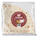 Лаваш для шаурмы (3шт *80г) DeLavant 240г Владимирский ХК