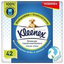 Влажная туалетная бумага Kleenex сменный блок 1 слой 42 шт