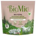 Таблетки для посудомоечной машины Biomio Bio-Total с маслом эвкалипта, 60 шт