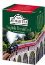 Чай «Ahmad Tea» «Английский завтрак», 200 г