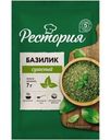 Базилик Рестория 7г