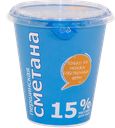 Сметана ПЕРШИНСКОЕ, 15%, 330г
