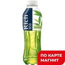 RICH Tea Напиток б/а Чай зеленый 0,5л пл/бут (МултонПарт):12