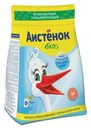 Стиральный порошок Аистенок Эко 2.4кг