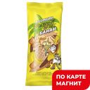 БОЛЬШОЙ ПАПА Морож рож бан сол карам0,13кг(Проксима):10