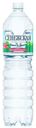 Вода «Сенежская» минеральная негазированная, 1,5 л
