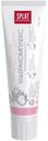 Зубная паста Splat Ultracomplex, 100 мл