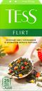 Чай зеленый TESS Flirt с кусочками персика и клубники, 25пак