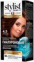 Крем-краска для волос Stylist Color Pro Гиалуроновая стойкая Шоколад 115 мл