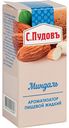 Ароматизатор пищевой жидкий С. Пудовъ Миндаль, 10 мл