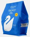 Творог Лебедяньмолоко 5% 300г