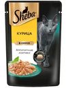 Влажный корм Sheba для кошек Ломтики в соусе с курицей, 75г