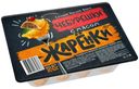 Чебурешки «Морозко» Жаренки с мясом, 300 г