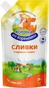 Сливки сгущенные КОРОВКА ИЗ КОРЕНОВКИ с сахаром 19%, без змж, 270г