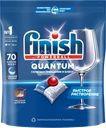 Средство для посудомоечных машин FINISH Quantum, 70шт