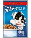 Корм для кошек Felix Аппетитные кусочки с говядиной в желе 85г