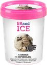 Мороженое BRAND ICE Печенье со сливками, сливочное ванильное с кусочками 
шоколадного печенья 15%,без змж, пластиковый стакан, 600г