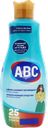 Средство для стирки цветного белья ABC, 1,5л