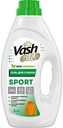 Гель для стирки суперконцентрат Vash Gold SPORT, 1 л