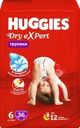 Подгузники-трусики HUGGIES Dry Expert 6 15–25кг