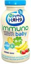 Напиток «ФрутоНяня» Immuno Baby с клубникой и бананом 2,7%, 100 г
