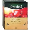 Чай травяной Greenfield Summer Bouquet со вкусом малины 100х2г