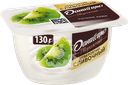 Продукт творожный ДАНИССИМО с киви 5,5%, без змж, 130г